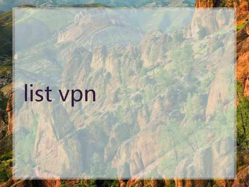 list vpn